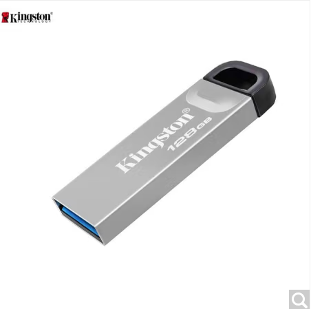 金士顿 DTKN USB 3.2 Gen 1 U盘 读速200MB/s 金属外壳 128GB(单位：个)
