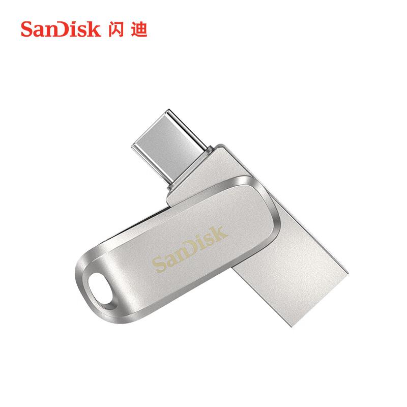 闪迪(SanDisk) 64GB Type-C USB3.2 手机电脑U盘DDC4 读速400MB/s 全金属双接口 安全加密 办公多功能u盘（单位：个）