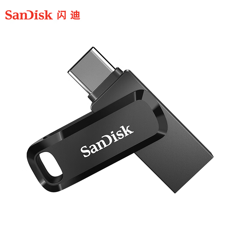 闪迪（SanDisk）128GB Type-C USB3.2 手机U盘DDC3 沉稳黑 读速400MB/s 手机电脑平板兼容 学习办公扩容(单位：个)