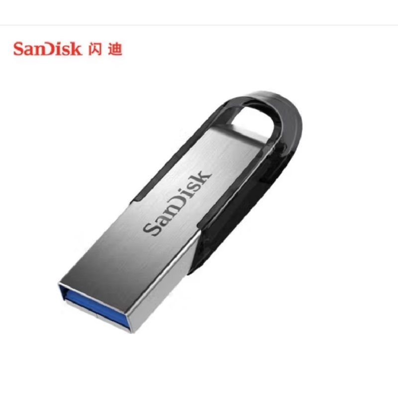 闪迪（SanDisk）U盘 128g CZ73酷铄 高速USB3.0 电脑车载行车记录仪优盘（个）