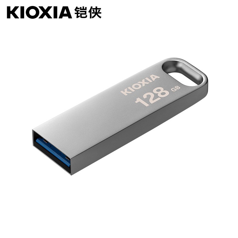 铠侠U366随闪系列金属U盘128G/USB3.2（个）