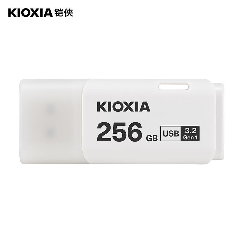 铠侠U301优盘/隼闪系列/256GB/USB3.2接口 白色（个）