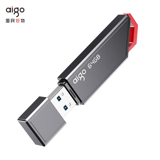 爱国者（aigo）USB3.2 经典U盘U331Pro-64G(单位：个)