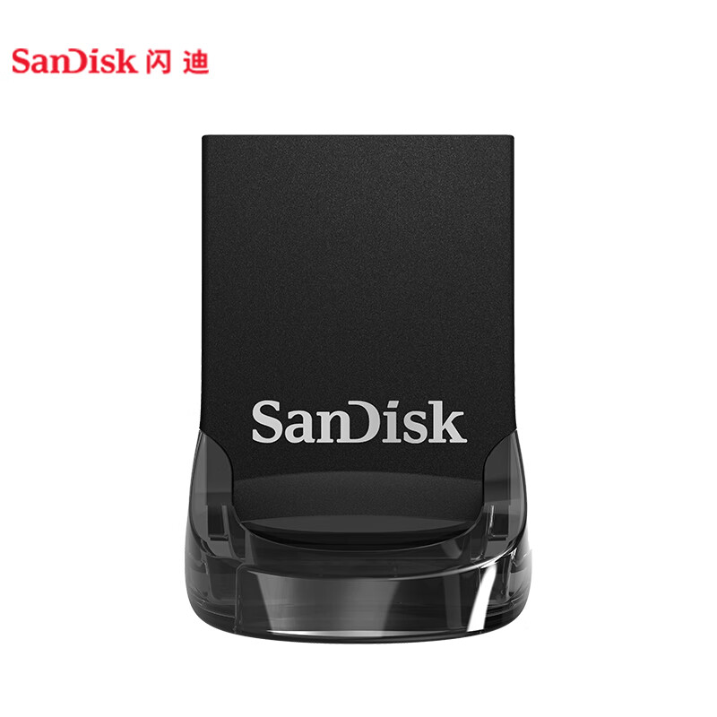闪迪（SanDisk）128GB USB3.2 U盘 CZ430酷豆 黑色 读速400MB/s (单位：个)
