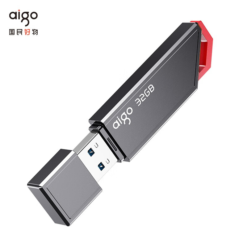 爱国者（aigo）USB3.2 经典U盘U331Pro-32G(单位：个)