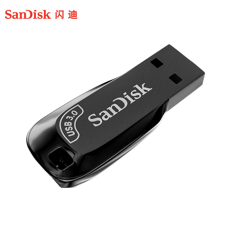 闪迪（SanDisk）128GB USB3.0 U盘 CZ410酷邃 读速100MB/s （个）