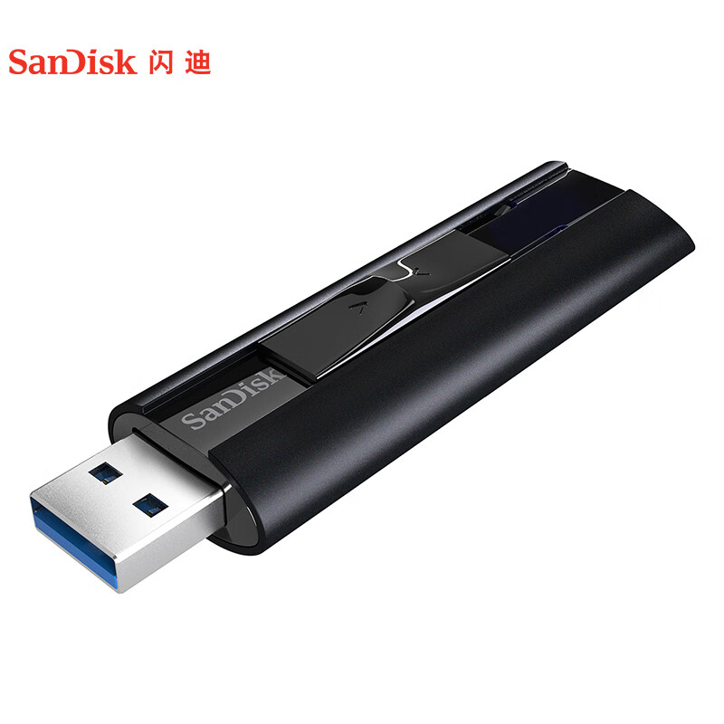 闪迪（SanDisk）CZ880-256G USB3.2至尊超极速固态U盘 读速高达420MB/s写380MB(单位：个)