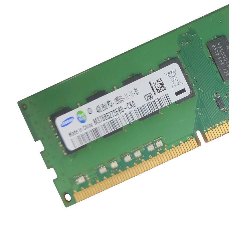 三星DDR3/1600低压台式机内存条4G(个)