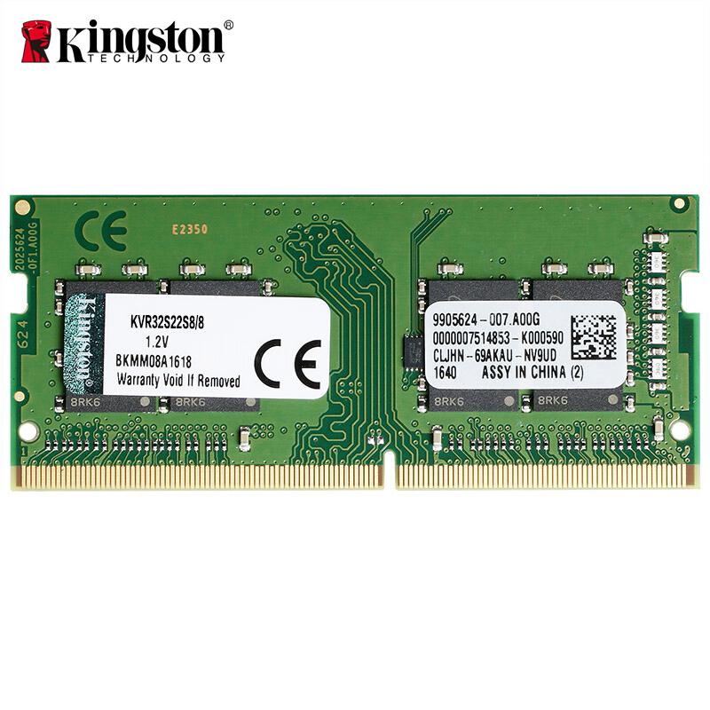 金士顿DDR4-3200笔记本内存条8G(个)