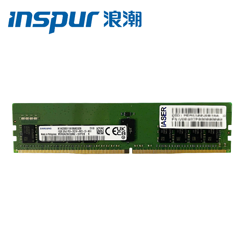 浪潮NF52760M6内存条 16GB DDR4 RECC 2933MHz（条）