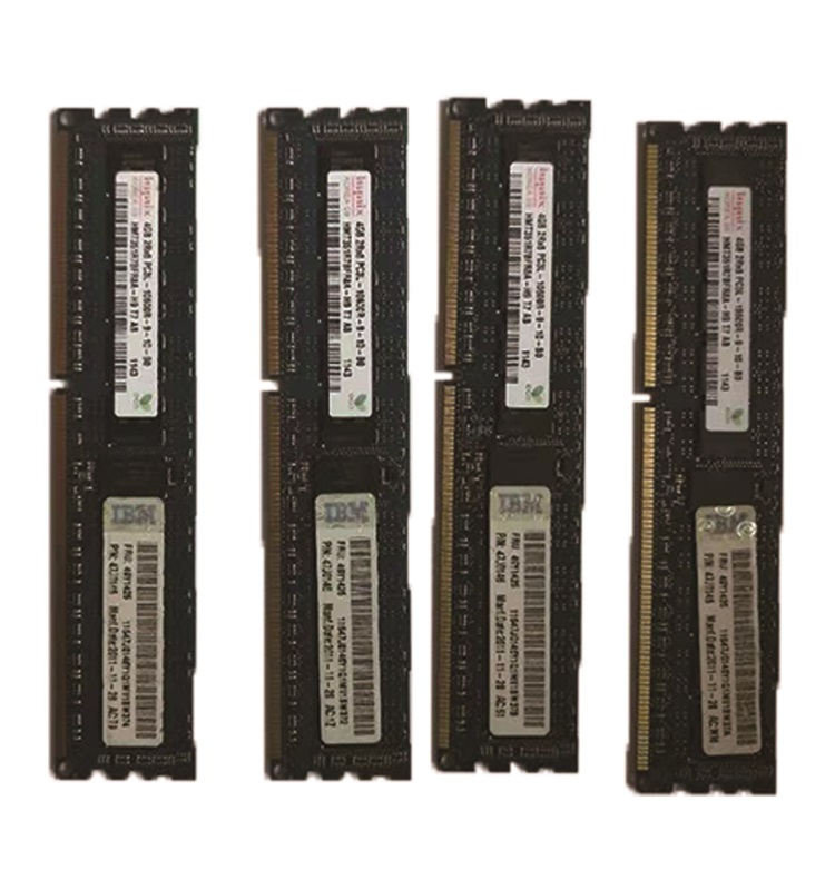 IBM 内存条 45D7248 4G 2666GHz 支持IBM P780服务器 DDR3系列（单位：个）