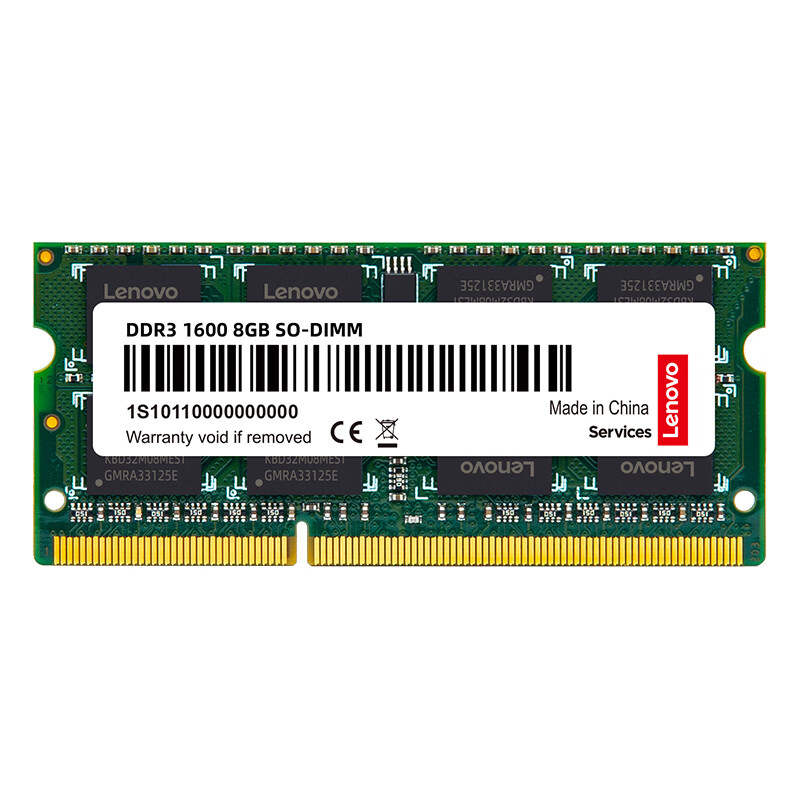 联想（Lenovo）DDR3内存条(单位：条)