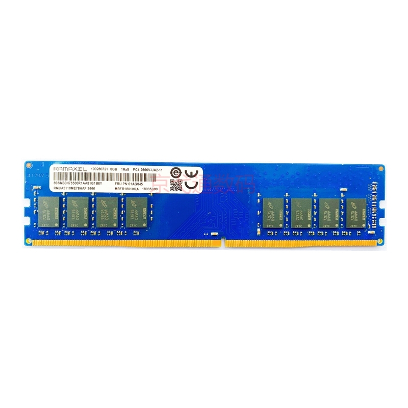 记忆科技DDR4 2666台式机内存条8G 普条（个）