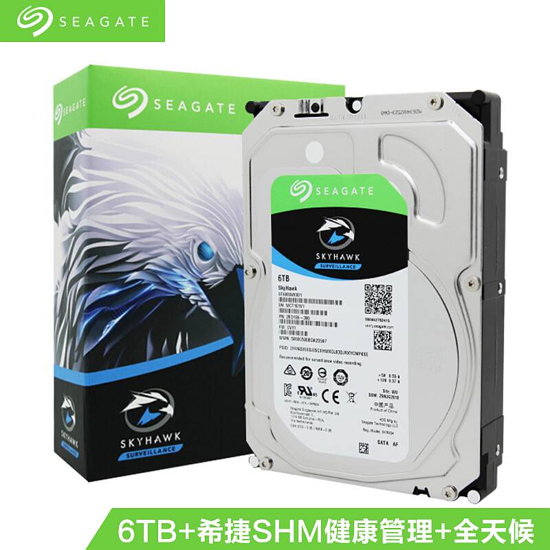 希捷(Seagate)6TB 256MB 5400RPM 监控级硬盘 SATA接口 希捷酷鹰SkyHawk系列(ST6000VX001)(个)