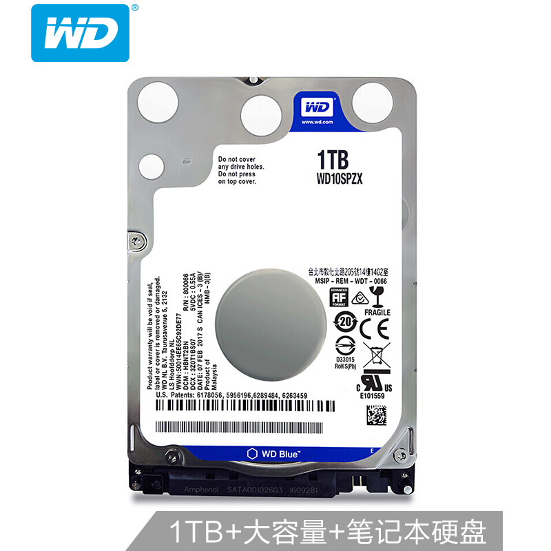 西部数据WD10SPZX蓝盘笔记本硬盘1TB/5400转(个)