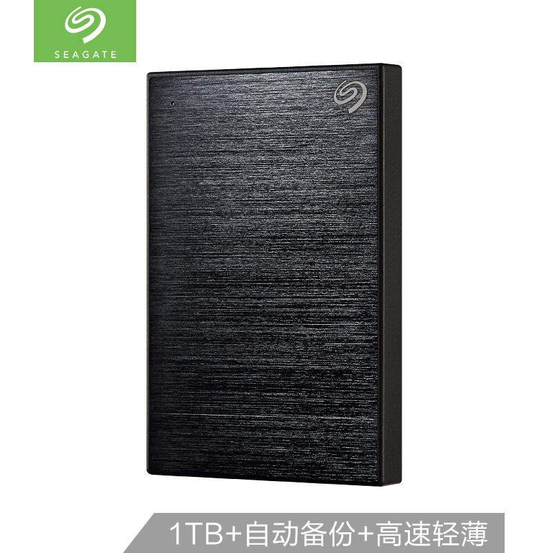 希捷STHN1000400铭系列移动硬盘黑色1TB/2.5英寸(个)