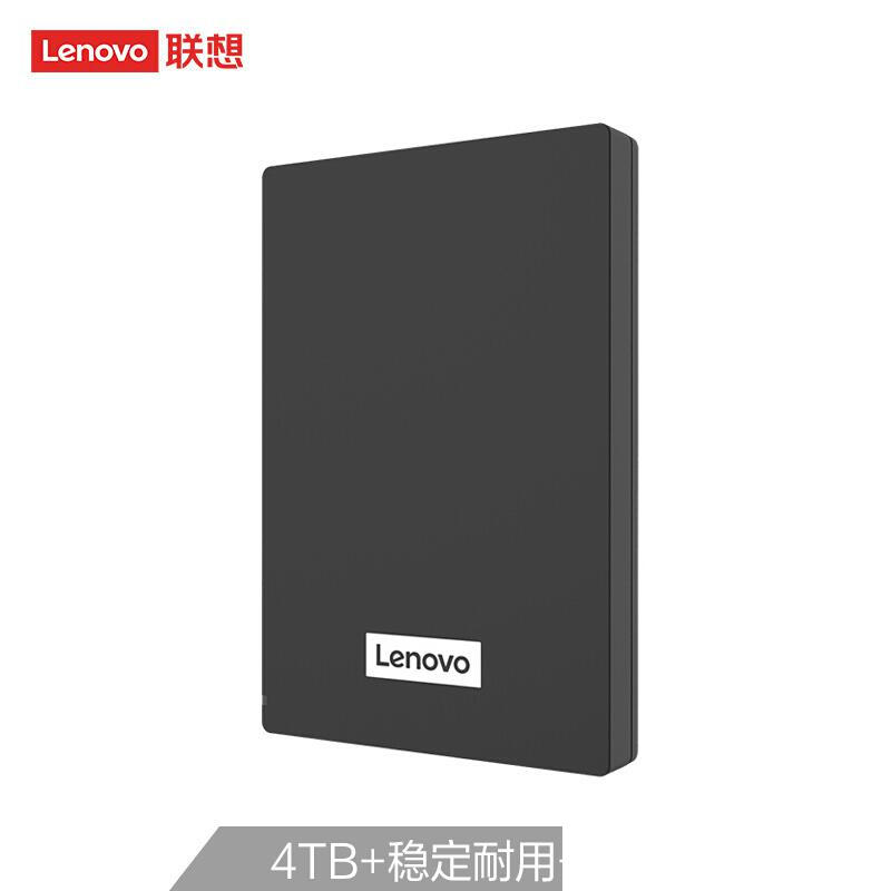 联想F308便携移动硬盘黑色4T/USB3.0/2.5英寸(个)