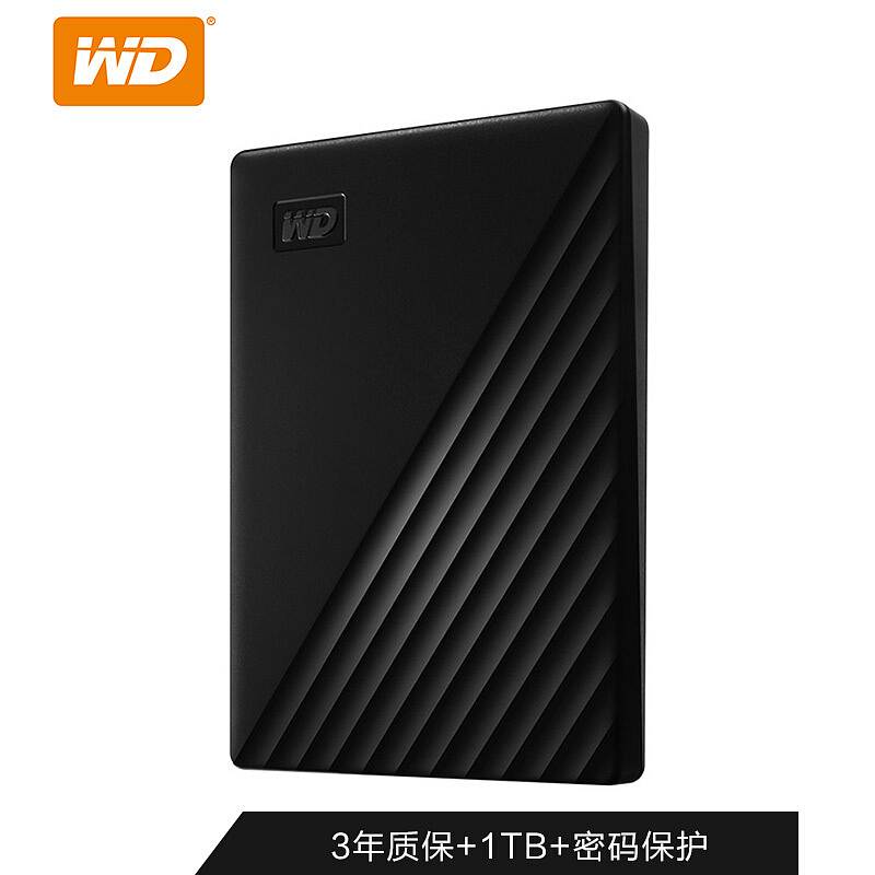 西部数据 WDBYVG0010BBK移动硬盘黑色1T/USB3.0/2.5英寸(个)