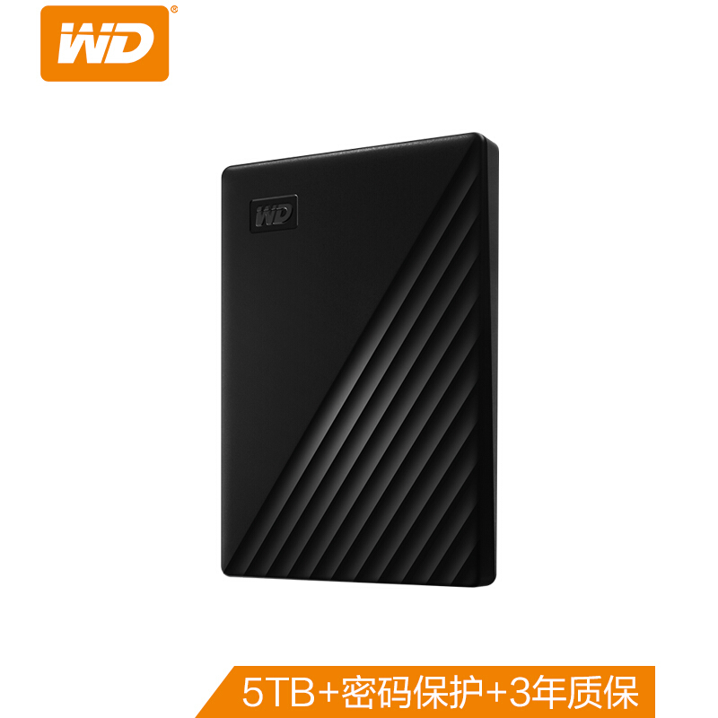 西部数据WDBPKJ0050BBK移动硬盘黑色5T/USB3.0/2.5英寸(个)