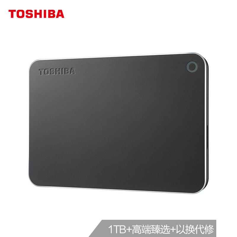 东芝Premium系列移动硬盘灰色1TB/USB3.0/2.5英寸 (个)
