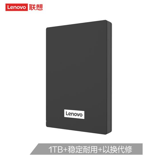 联想（Lenovo） 移动硬盘1T USB3.0高速传输便携F308（个）