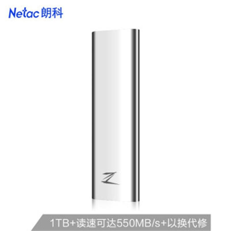 朗科 NETAC-Z SLIM 1.8英寸 1TB Type-C 移动硬盘(个)