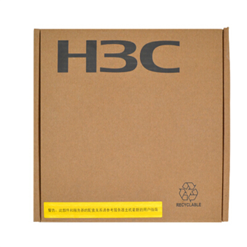 H3C服务器硬盘300GB/SAS/2.5英寸/10000转/适用于G2G3系列（块）