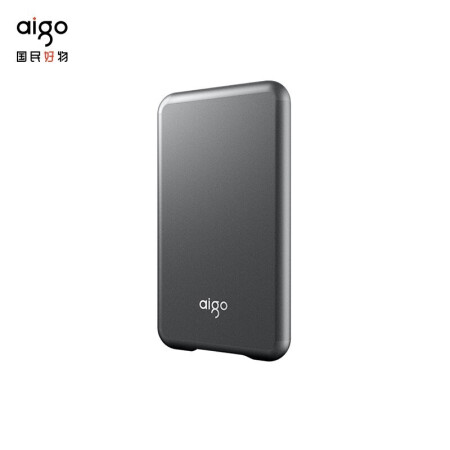 爱国者（aigo）S7移动固态硬盘 2T高速（单位：个）