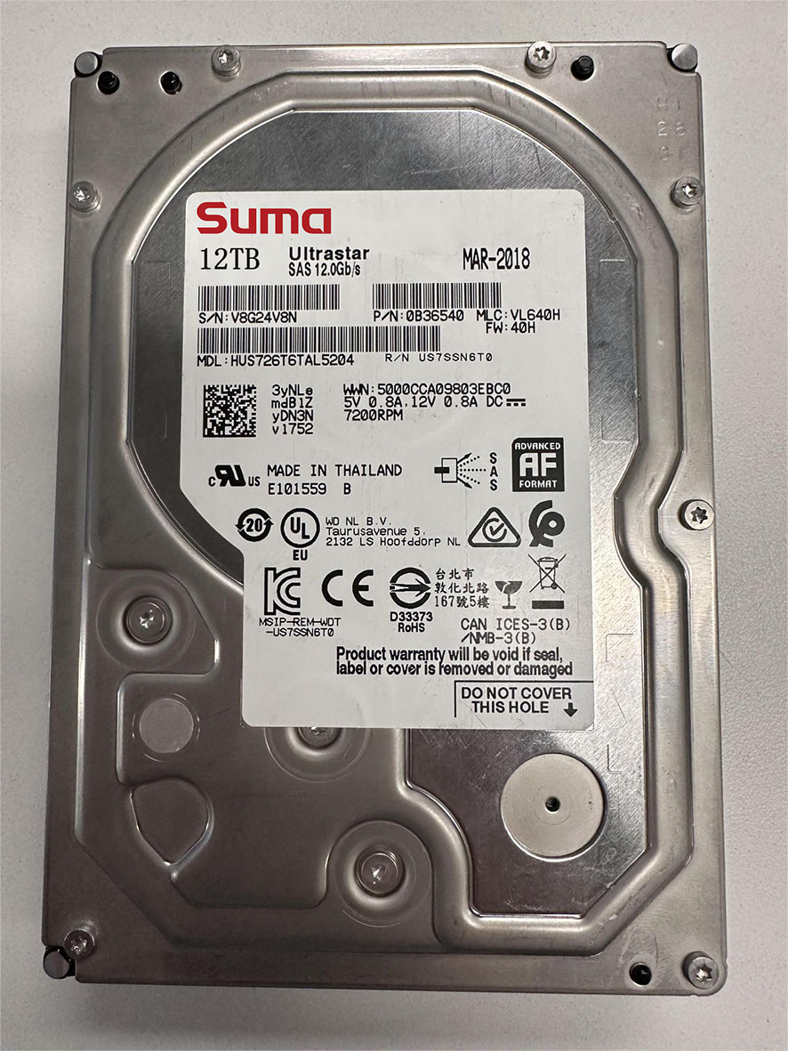 中科可控（Suma）12T 7.2k 3.5 SAS 12Gb机械硬盘(单位：包)