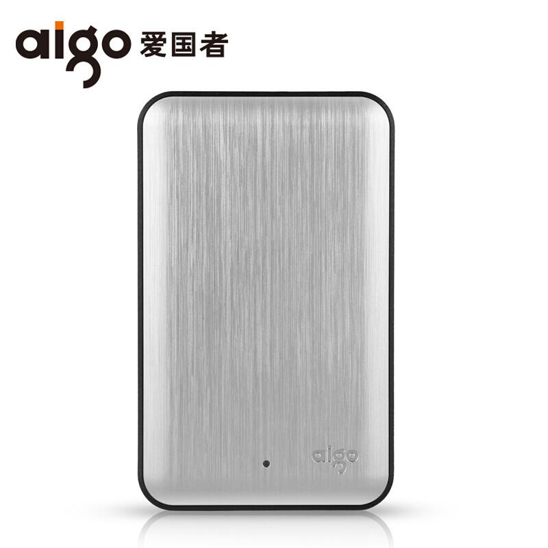 爱国者(aigo) HD808 2TB USB3.0 移动硬盘 (计价单位：个) 银色