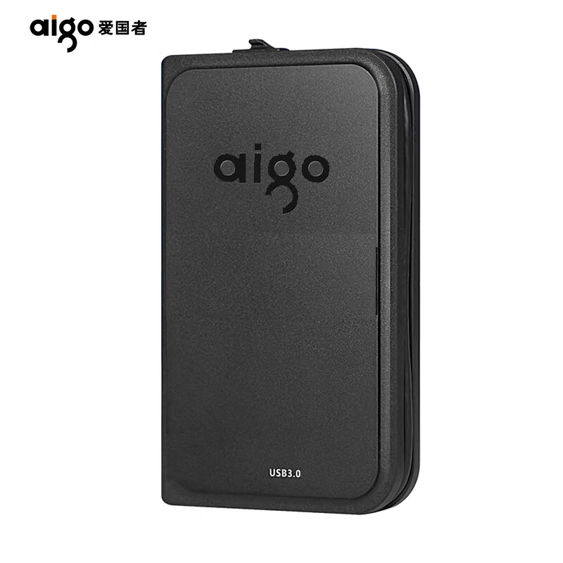 爱国者（aigo）1TB USB3.0 移动硬盘 HD806 黑色 机线一体 抗震防摔(单位：个)