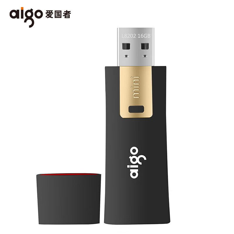 爱国者（aigo）128GB USB3.0 U盘 L8302写保护 黑色 防病毒入侵 防误删 高速读写U盘（单位：台）