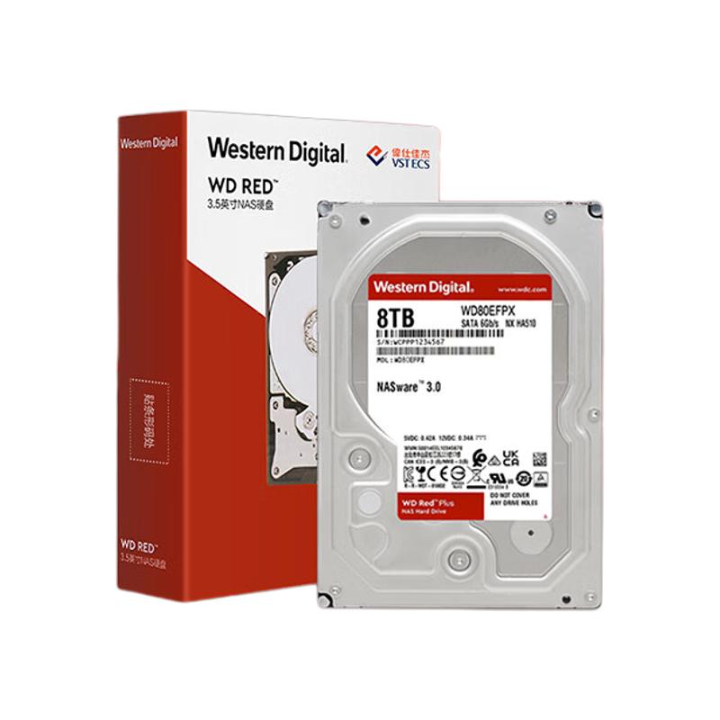 西部数据 WD80EFPX NAS硬盘 西数红盘Plus 8TB 5640转 256MB (个)