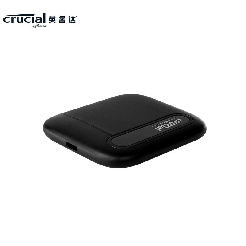 英睿达X6系列移动固态硬盘500GB/Type-c/USB3.2(个)