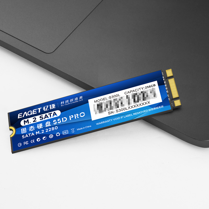 忆捷EAGETS300L-256G固态硬盘盘m.2接口SATA NGFF协议2280(个)