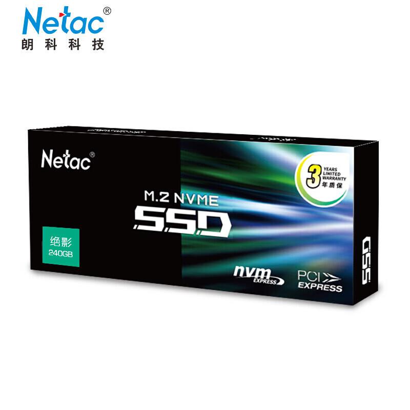 朗科N930E PRO固态硬盘128GB/M.2接口(NVMe协议) (个)