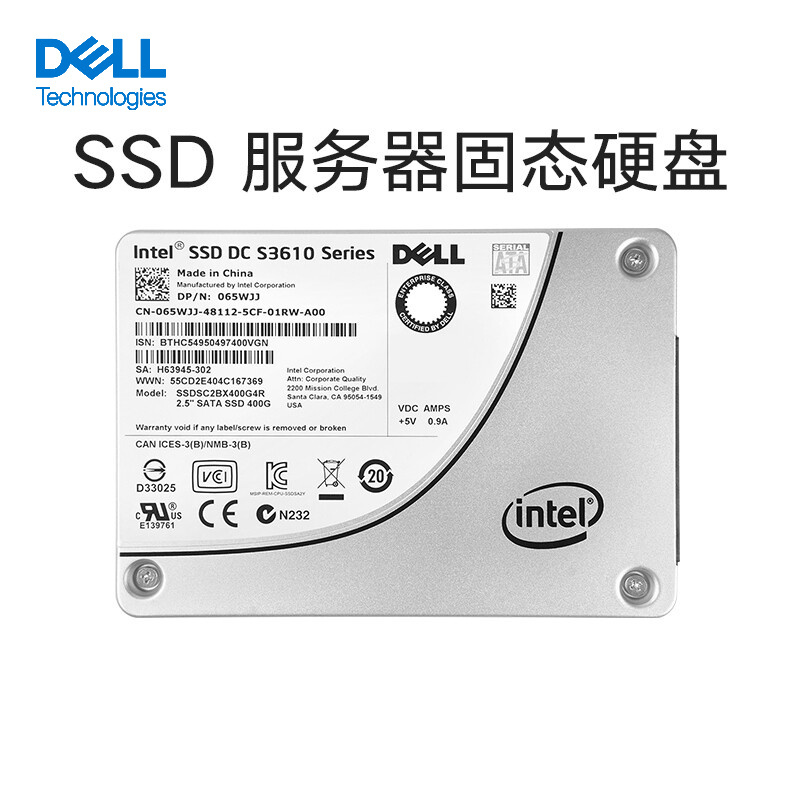戴尔1.6TB SSD SAS混合使用12Gbps 512e 2.5英寸热插拔3 DWPD用于戴尔HANA 认证一体机(个)