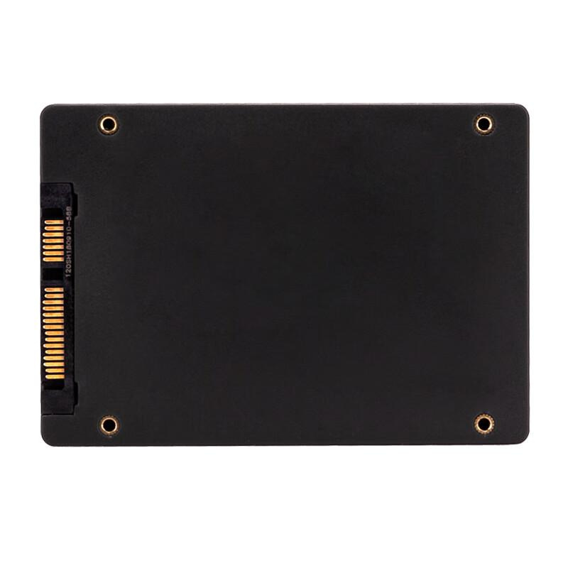 随身厅 SR-SSD-256 固态硬盘256G 个 黑色（个）