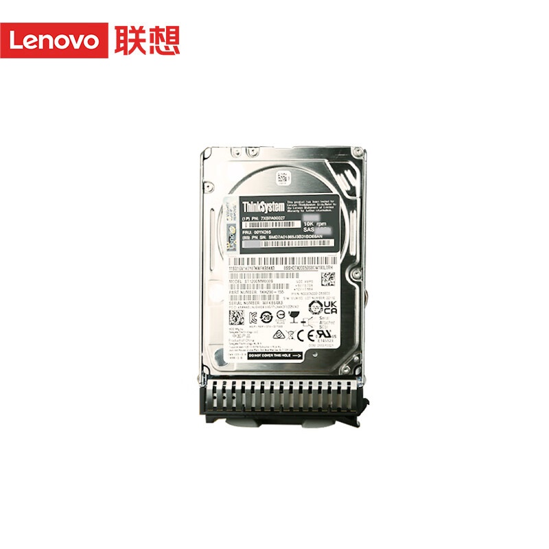 联想R680 G7服务器拆机机械硬盘600G/SAS/2.5寸/无托架（个）