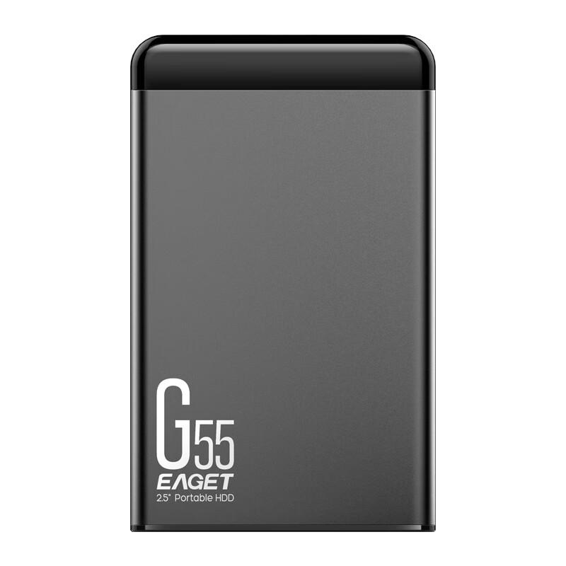 忆捷（EAGET）USB3.0移动硬盘G55 2.5英寸全金属文件数据备份存储安全高速防震 1TB （个）