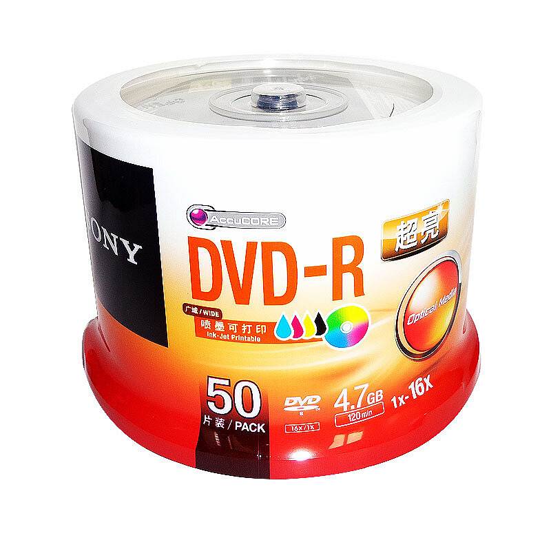 索尼DVD刻录盘50张/盒(盒)