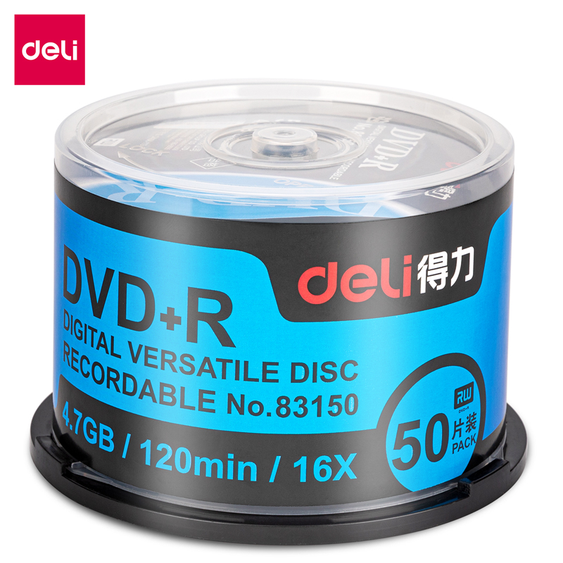 得力83150光盘DVD+R(银)(50片/桶)（桶）