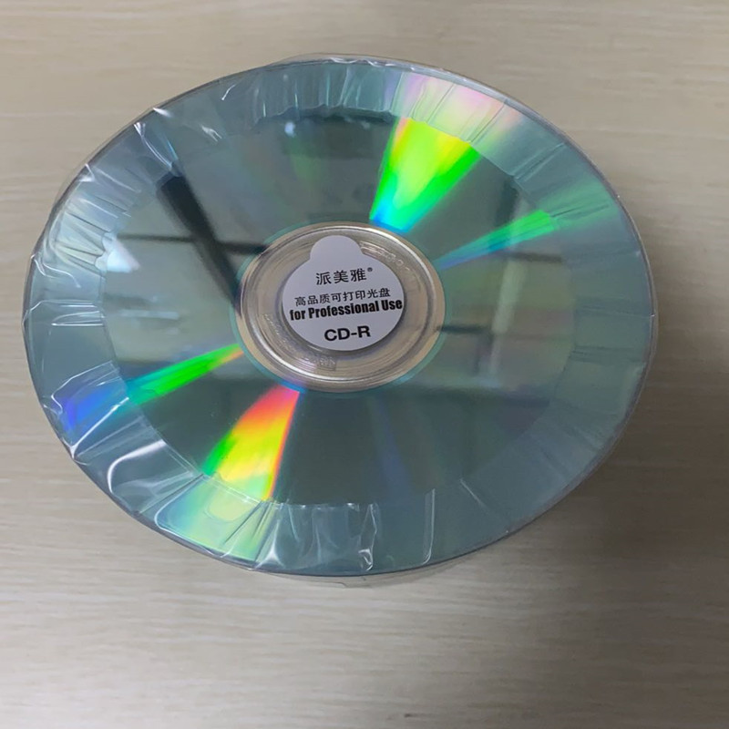 派美雅CD-R/700MB/52X高品质哑光打印光盘100片/桶（桶）（北京专供）
