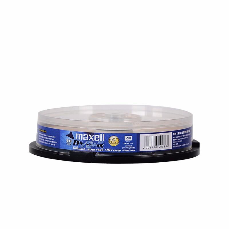 麦克赛尔DVD+R/16速4.7G台产空白光盘10张/筒(筒)