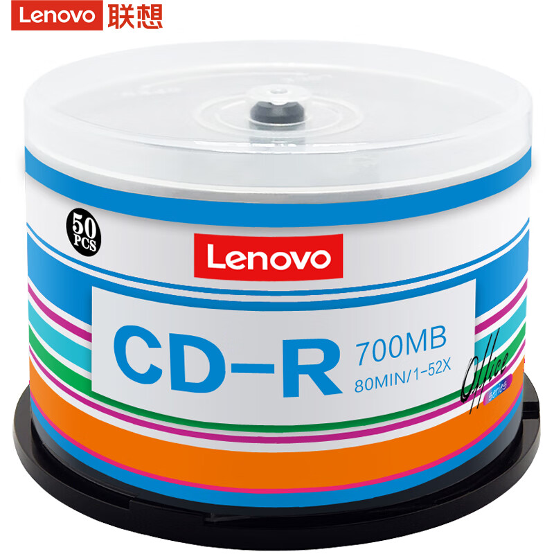 联想CD-R光盘/刻录盘52速700MB办公系列空白光盘50片/桶（桶）