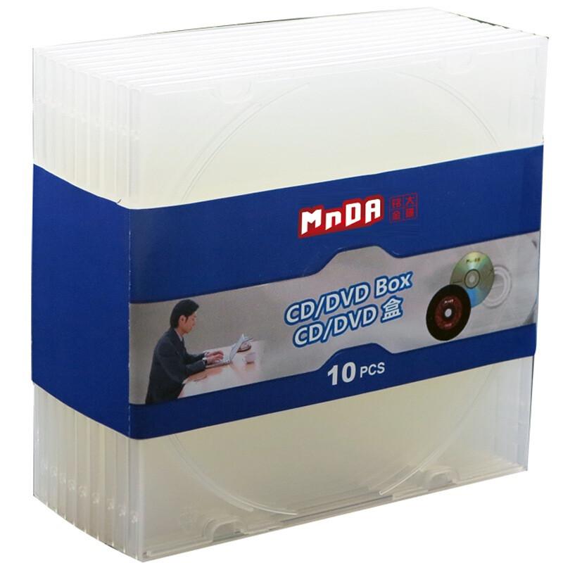 铭大金碟单片装CD盒5MM透明10片/包（单位：包）