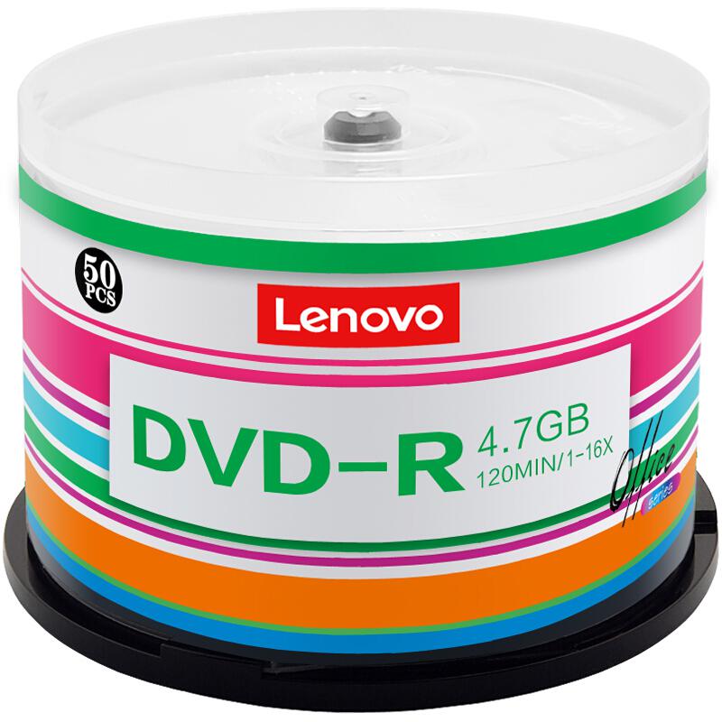 联想DVD-R光盘/刻录盘16速4.7GB办公系列桶装50片空白光盘桶