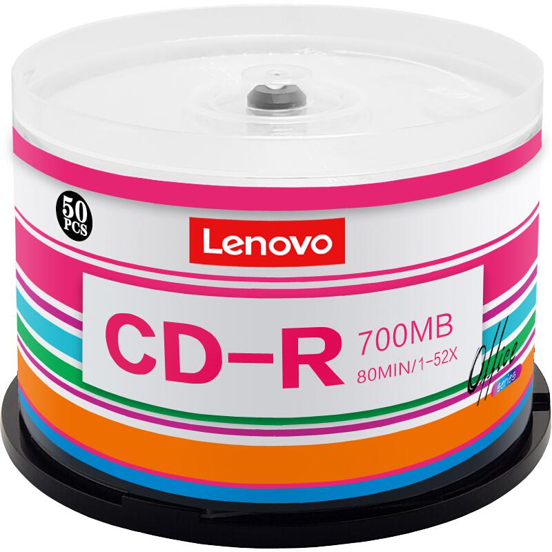 联想CD-R光盘/刻录盘52速700MB办公系列桶装50片空白光盘（桶）