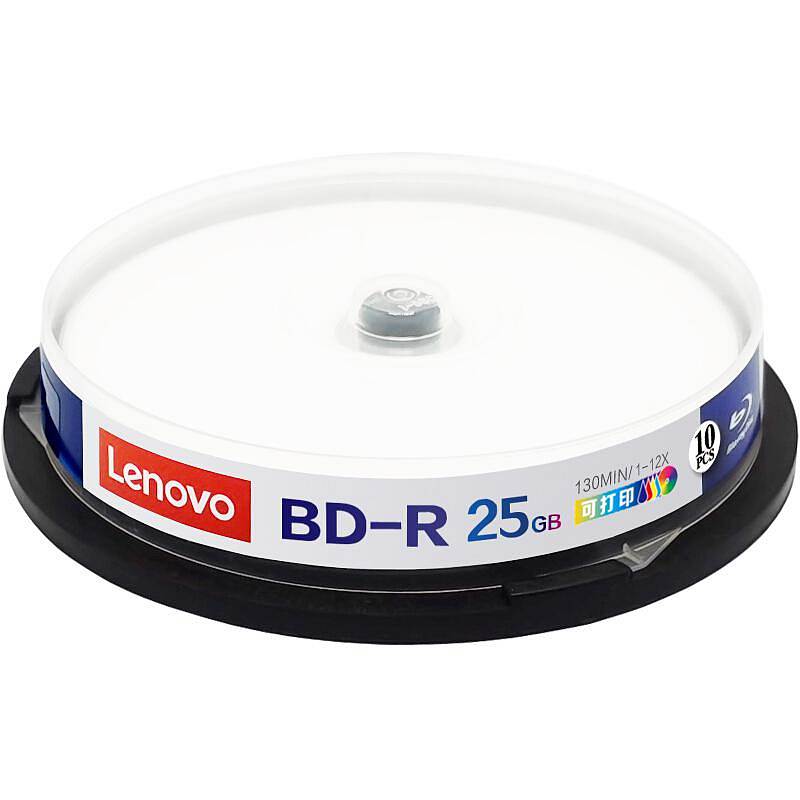 联想BD-R蓝光空白光盘/刻录盘6-12速25GB台产档案系列桶装10片可打印桶