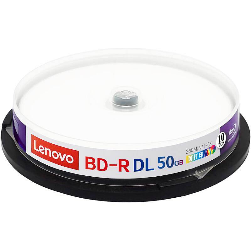 联想BD-R/DL蓝光空白光盘1-6速50GB台产档案系列桶装10片可打印桶